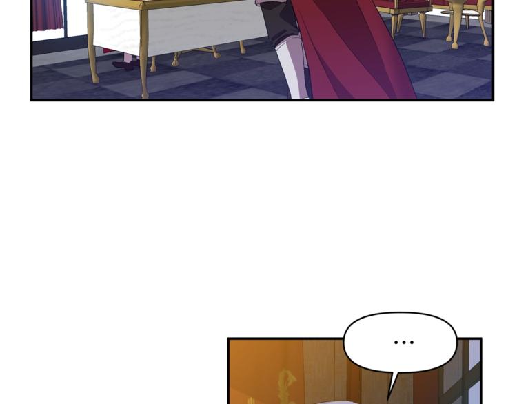 皇帝，讓我吻你入睡 - 第11話 偷偷抹眼淚(2/3) - 7