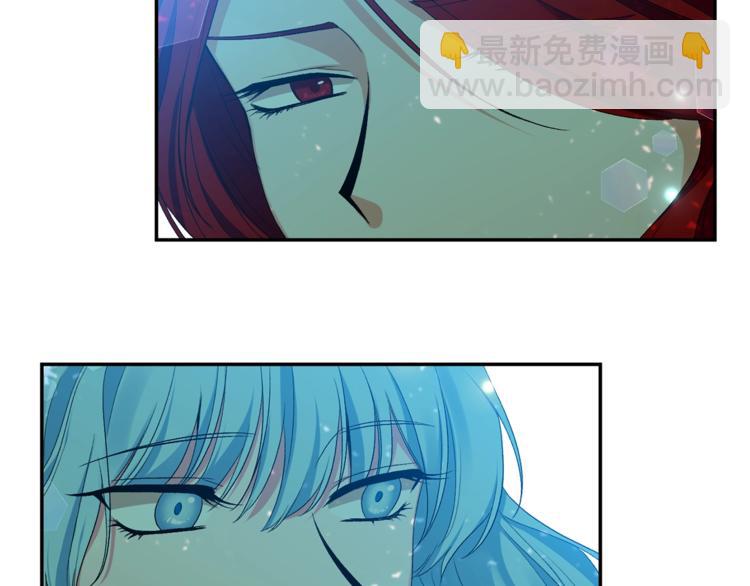 皇帝，讓我吻你入睡 - 第11話 偷偷抹眼淚(2/3) - 2