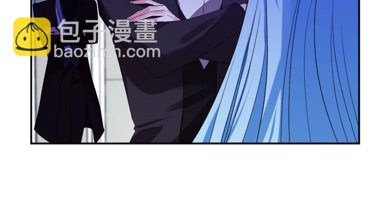 皇帝，讓我吻你入睡 - 第13話 要掌握好力度(3/3) - 6