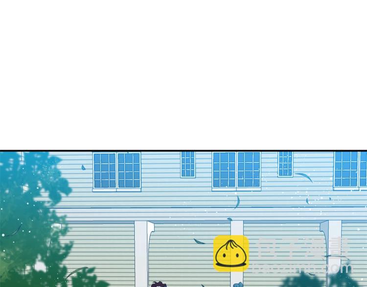 皇帝，讓我吻你入睡 - 第13話 要掌握好力度(1/3) - 5