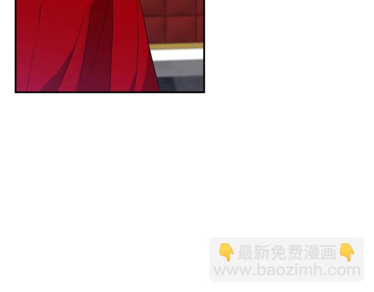 皇帝，讓我吻你入睡 - 第15話 舒服了嗎？(3/3) - 5