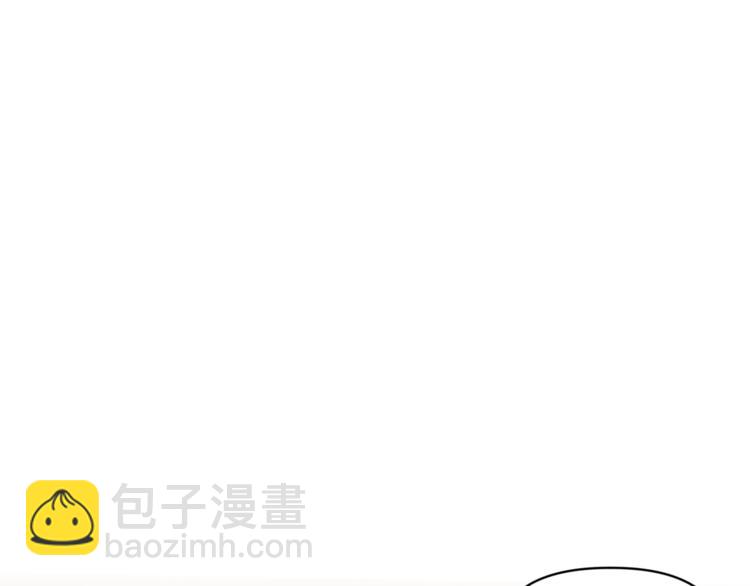 皇帝，讓我吻你入睡 - 第17話 你最帥了！(1/3) - 2