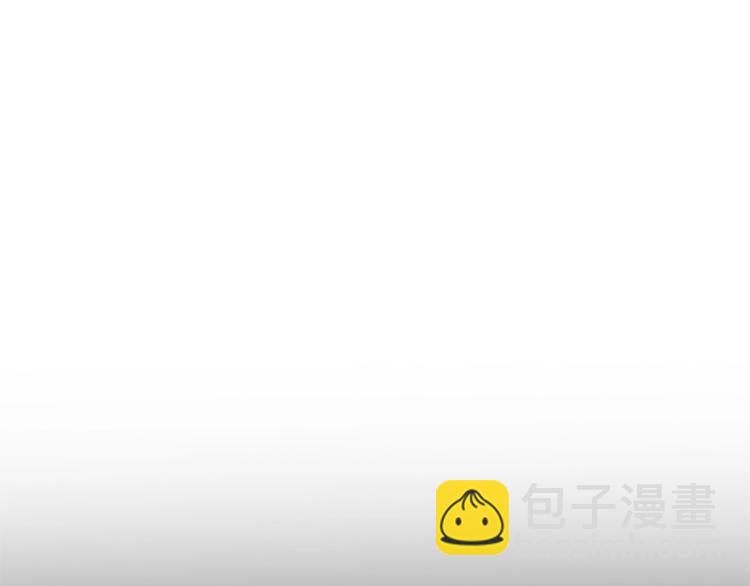 皇帝，讓我吻你入睡 - 第19話 在意(2/3) - 2