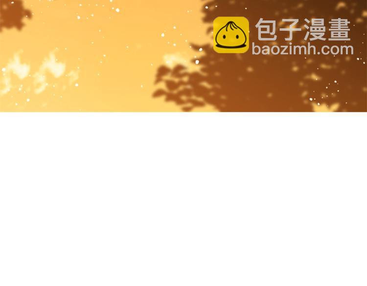 皇帝，讓我吻你入睡 - 第21話 上天的禮物(2/3) - 1