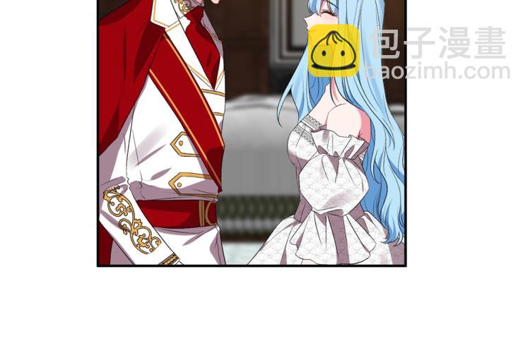 皇帝，讓我吻你入睡 - 第21話 上天的禮物(2/3) - 7