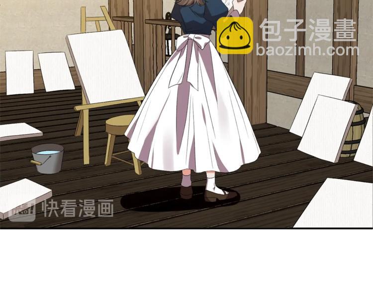 皇帝，讓我吻你入睡 - 第21話 上天的禮物(2/3) - 3