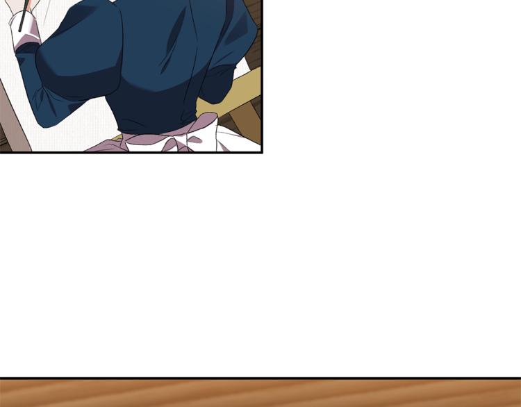 皇帝，讓我吻你入睡 - 第21話 上天的禮物(2/3) - 5