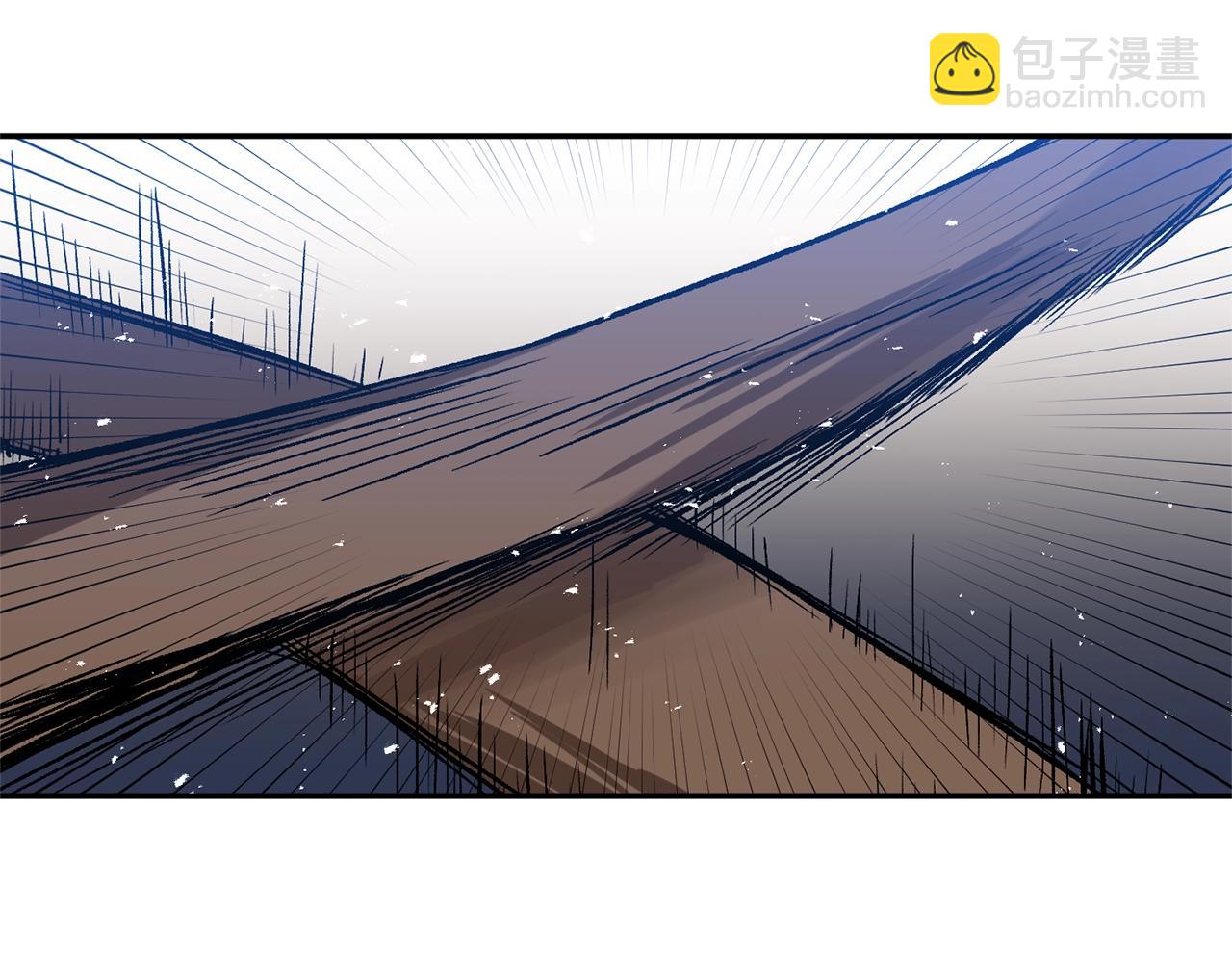 皇帝，讓我吻你入睡 - 第23話 受傷的小手(1/3) - 1