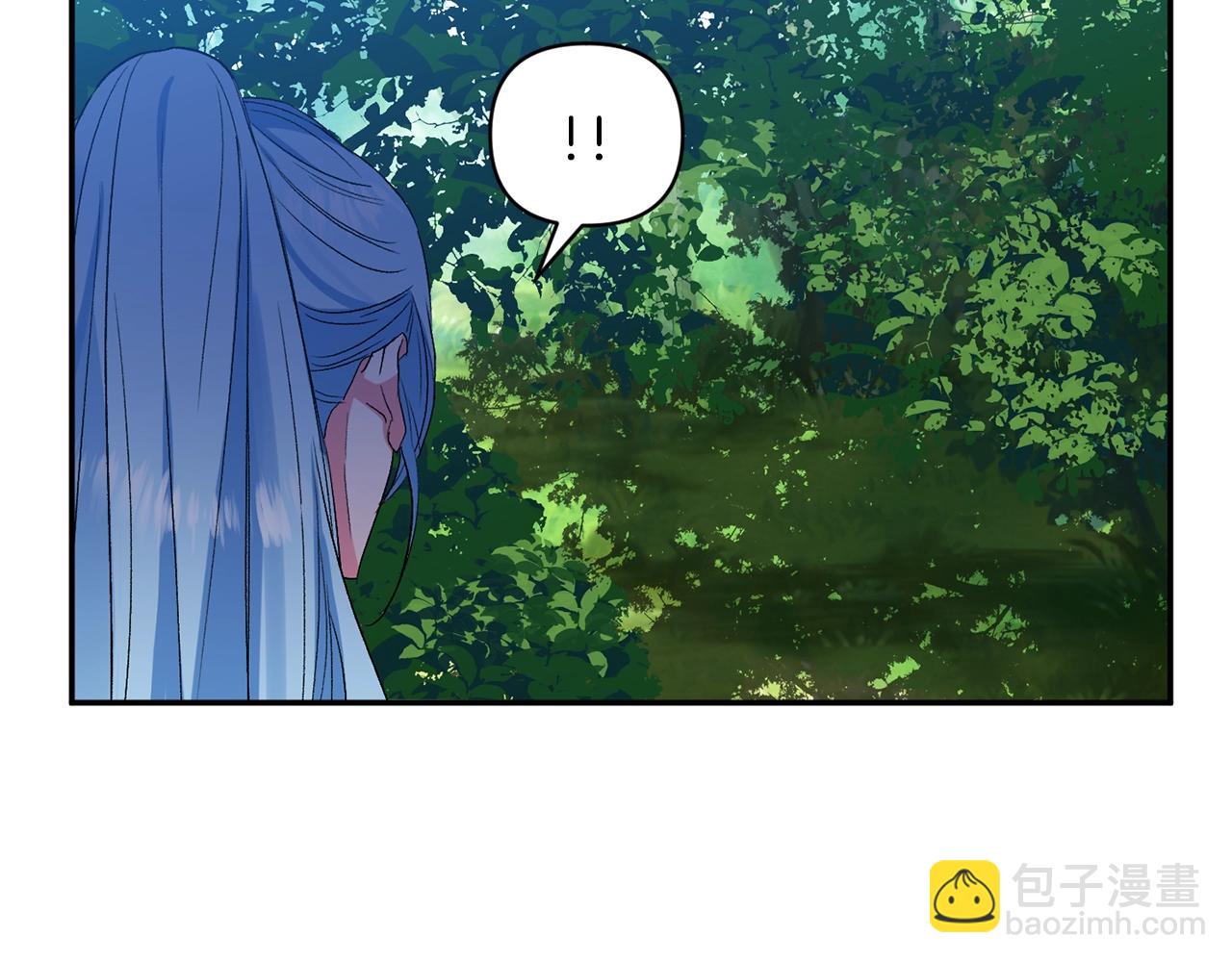 皇帝，讓我吻你入睡 - 第23話 受傷的小手(1/3) - 4