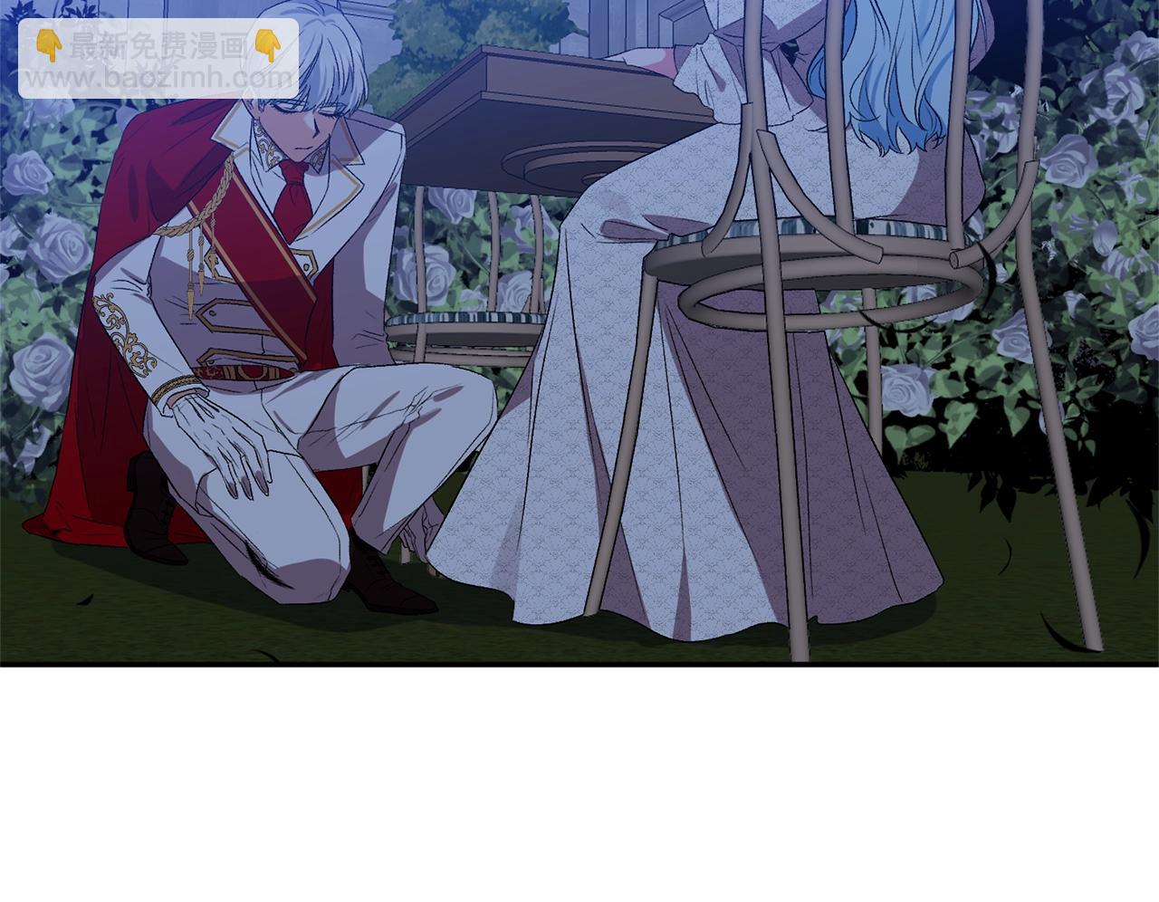 皇帝，讓我吻你入睡 - 第23話 受傷的小手(2/3) - 7