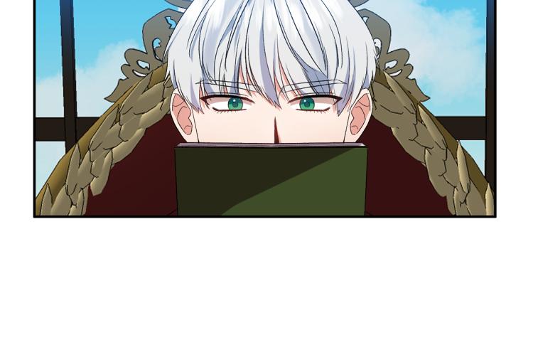 皇帝，讓我吻你入睡 - 第27話 爭寵的方法(1/2) - 3