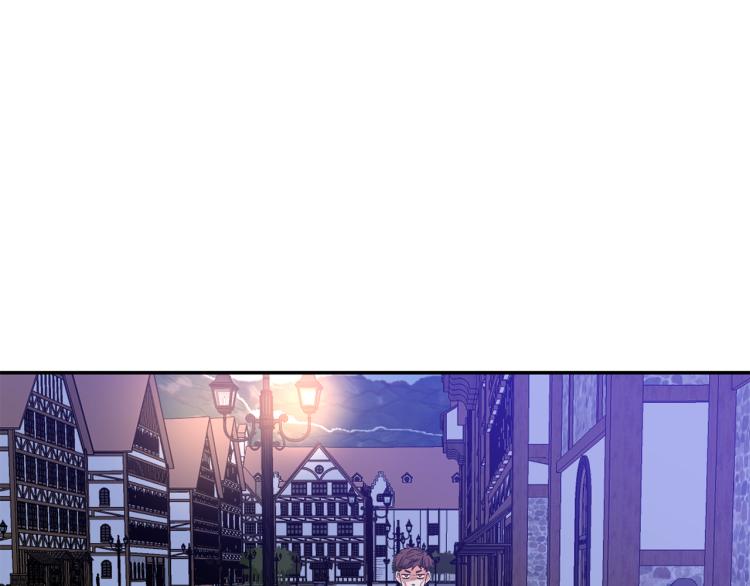 皇帝，讓我吻你入睡 - 第29話 可憐的臥底(3/3) - 6