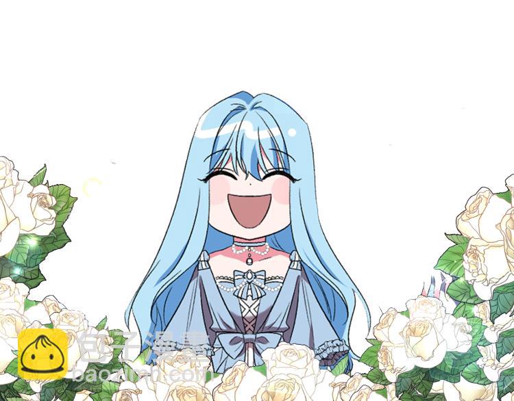 皇帝，讓我吻你入睡 - 第31話 第一支舞(3/3) - 2