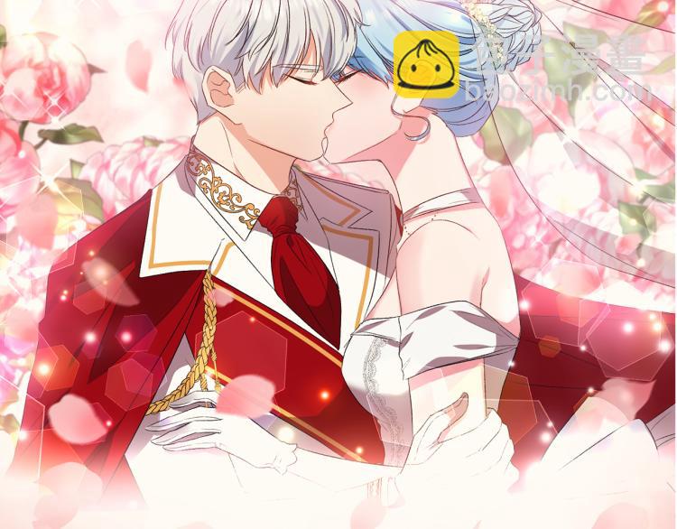 皇帝，讓我吻你入睡 - 第31話 第一支舞(3/3) - 6