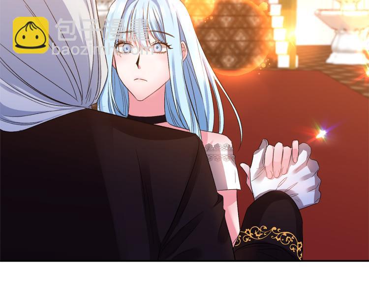 皇帝，讓我吻你入睡 - 第31話 第一支舞(2/3) - 8