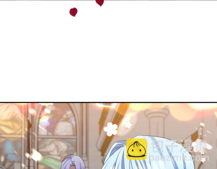 皇帝，讓我吻你入睡 - 第31話 第一支舞(2/3) - 4