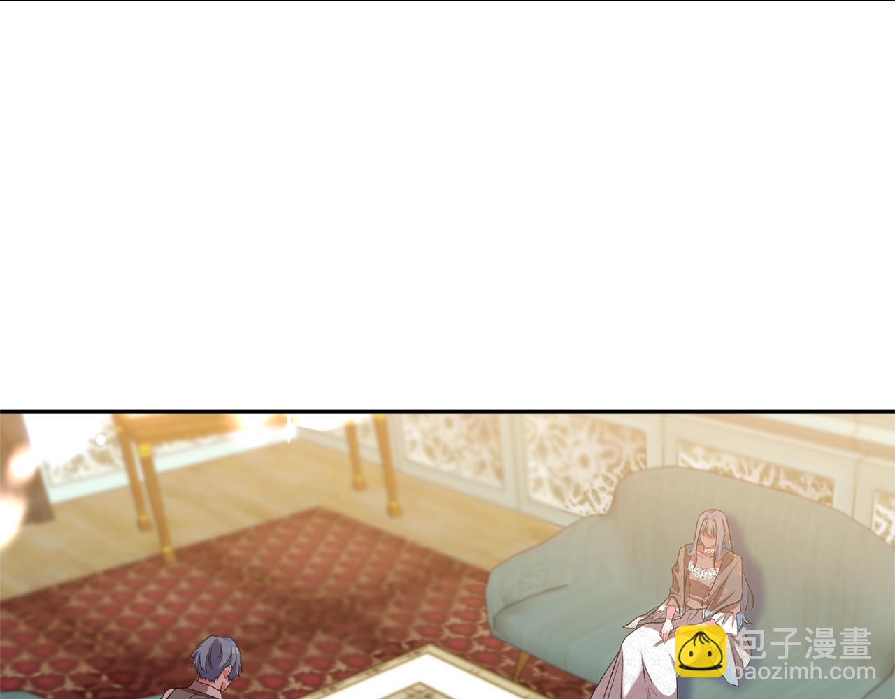 皇帝，讓我吻你入睡 - 第33話 主動接近(3/3) - 1