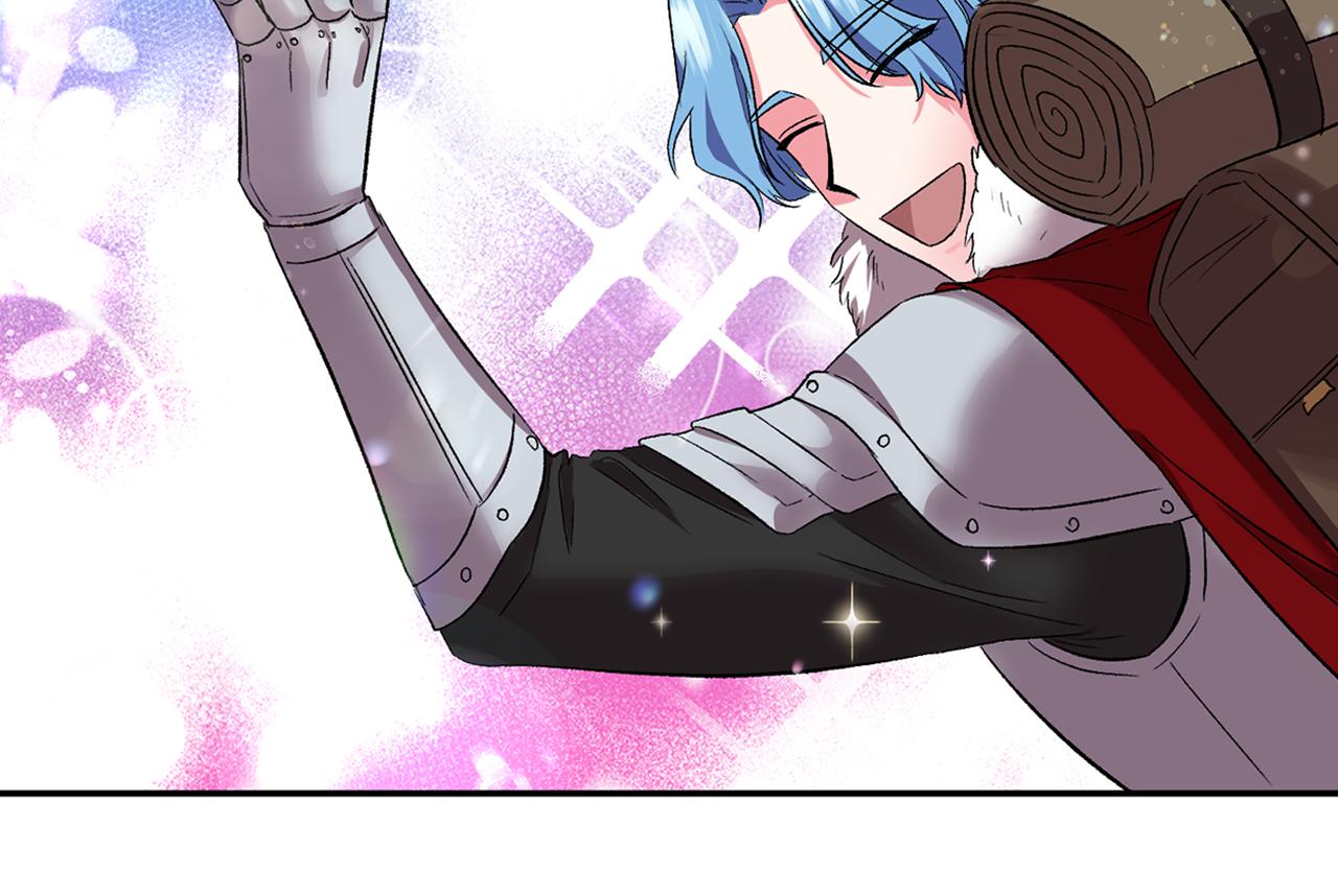 皇帝，讓我吻你入睡 - 第33話 主動接近(3/3) - 4