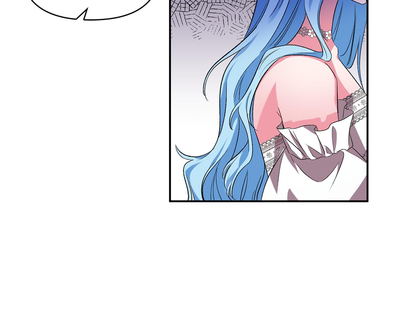 皇帝，讓我吻你入睡 - 第33話 主動接近(1/3) - 4