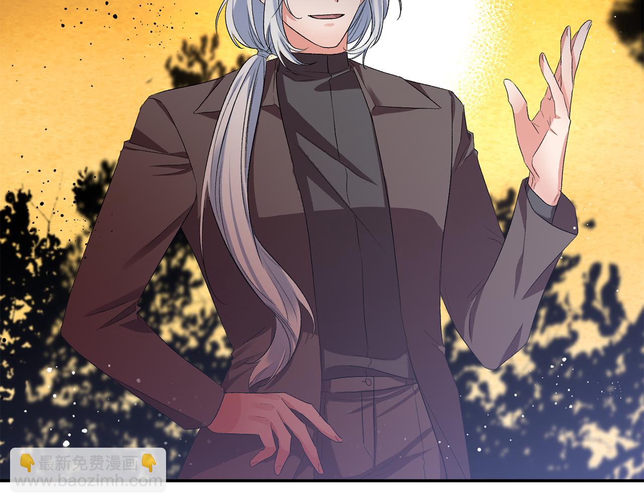 皇帝，讓我吻你入睡 - 第33話 主動接近(1/3) - 6