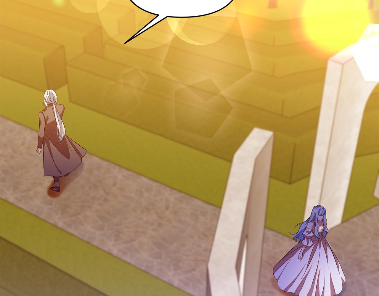 皇帝，讓我吻你入睡 - 第33話 主動接近(2/3) - 1