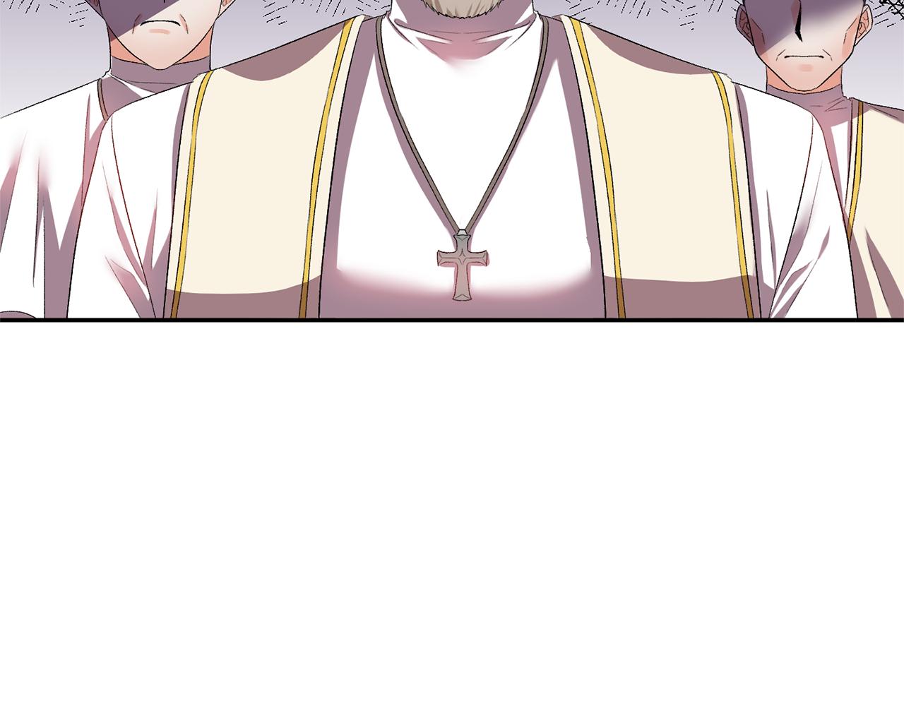 皇帝，讓我吻你入睡 - 第33話 主動接近(2/3) - 5