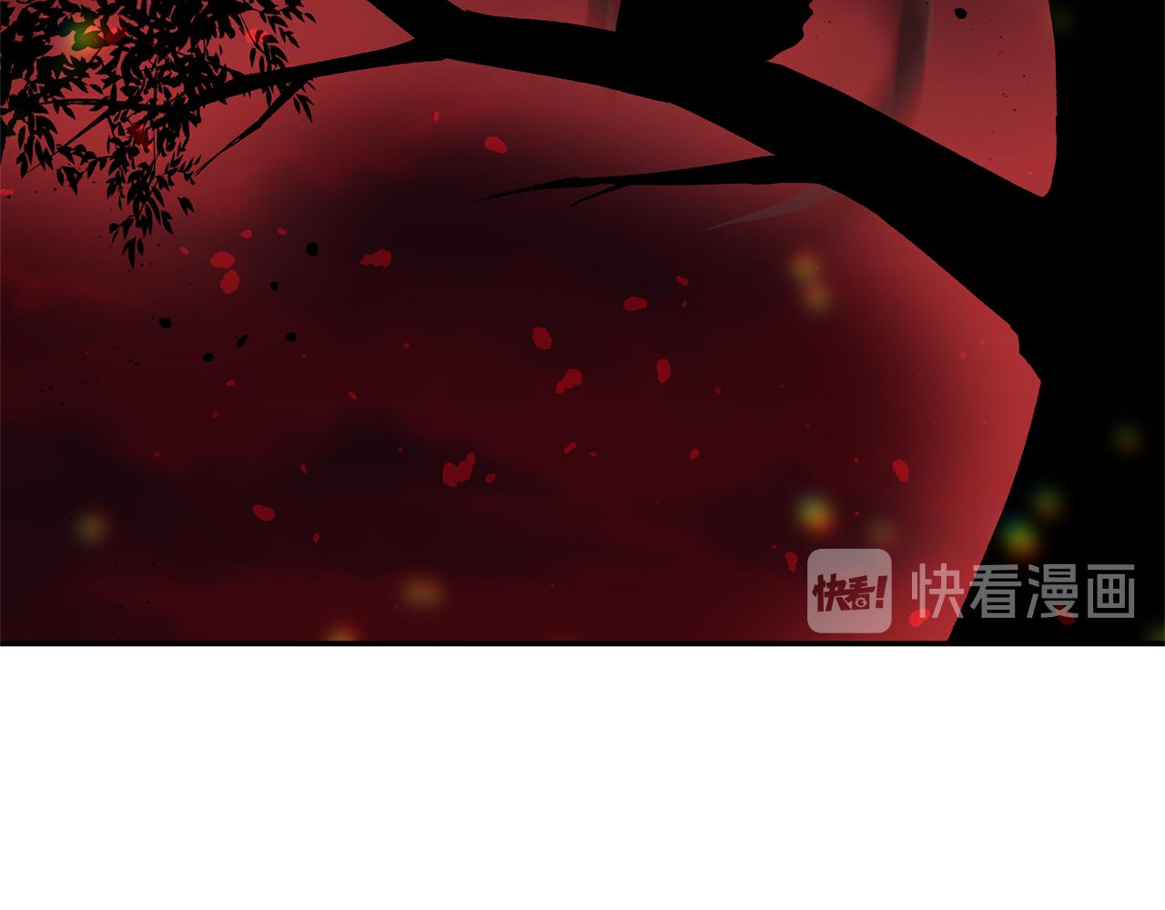 皇帝，讓我吻你入睡 - 第33話 主動接近(2/3) - 3