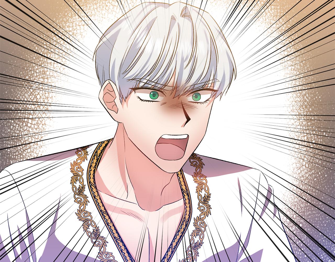 皇帝，讓我吻你入睡 - 第33話 主動接近(2/3) - 8