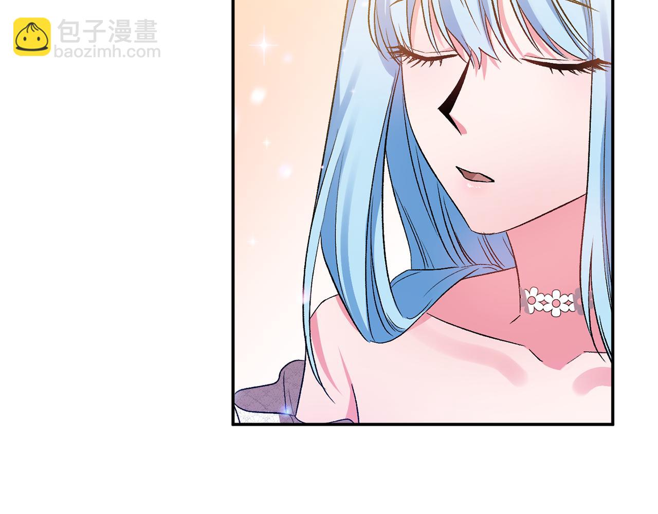 皇帝，讓我吻你入睡 - 第33話 主動接近(2/3) - 8