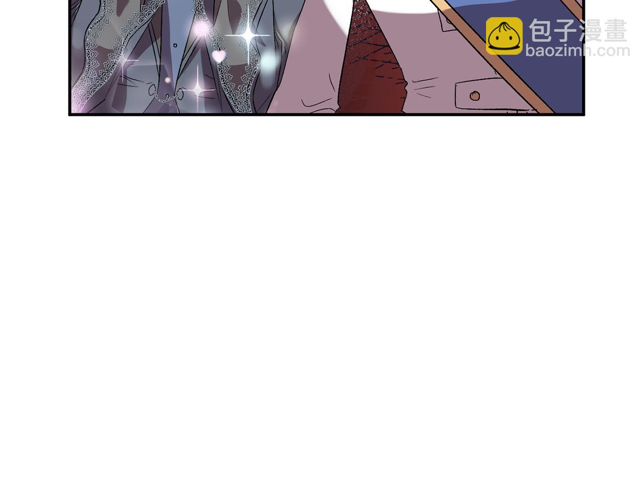 皇帝，讓我吻你入睡 - 第35話 繼位儀式(3/3) - 8