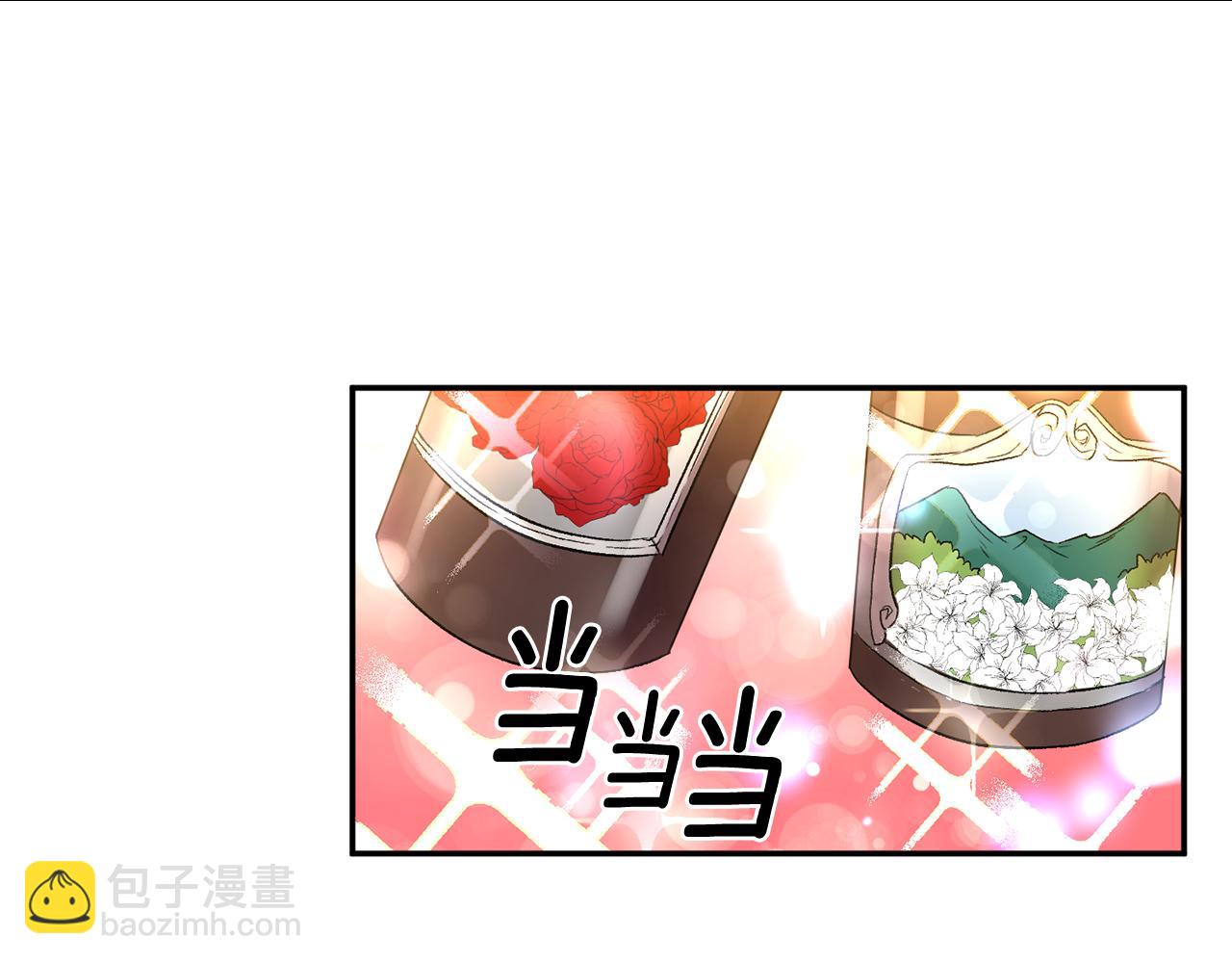 皇帝，讓我吻你入睡 - 第35話 繼位儀式(3/3) - 3