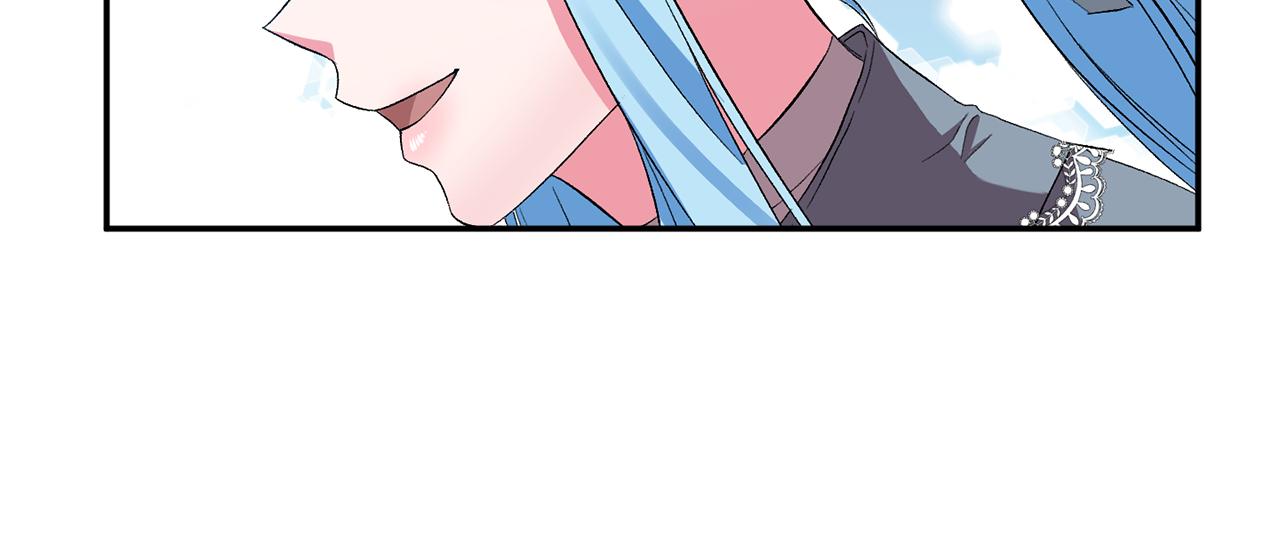 皇帝，讓我吻你入睡 - 第35話 繼位儀式(2/3) - 1