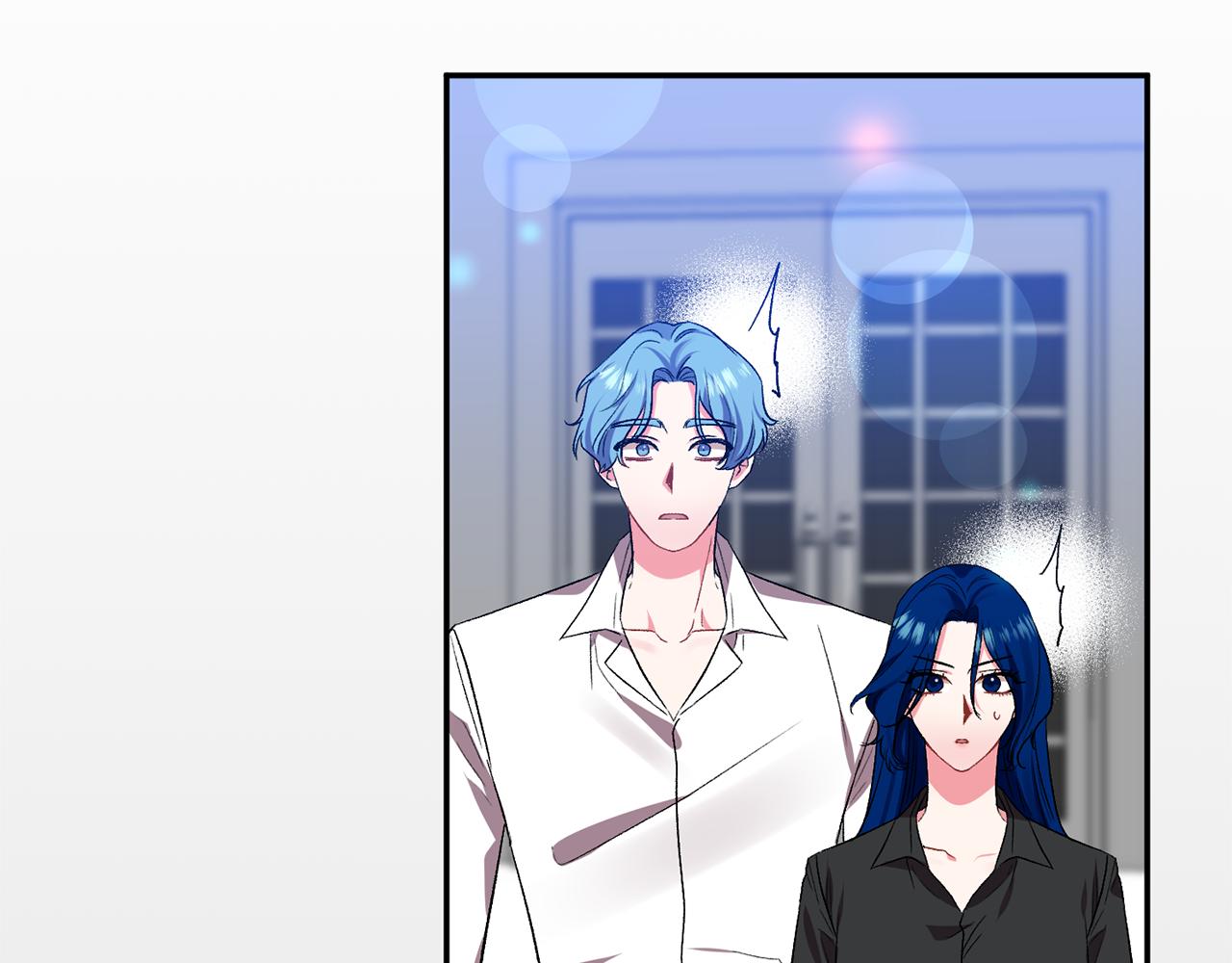 皇帝，讓我吻你入睡 - 第37話 皇帝的煩惱(1/3) - 2