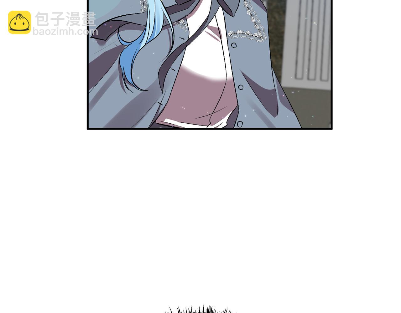 皇帝，讓我吻你入睡 - 第37話 皇帝的煩惱(1/3) - 2