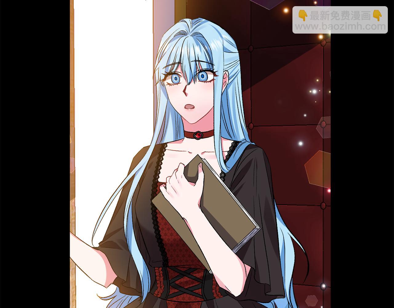 皇帝，讓我吻你入睡 - 第37話 皇帝的煩惱(2/3) - 3