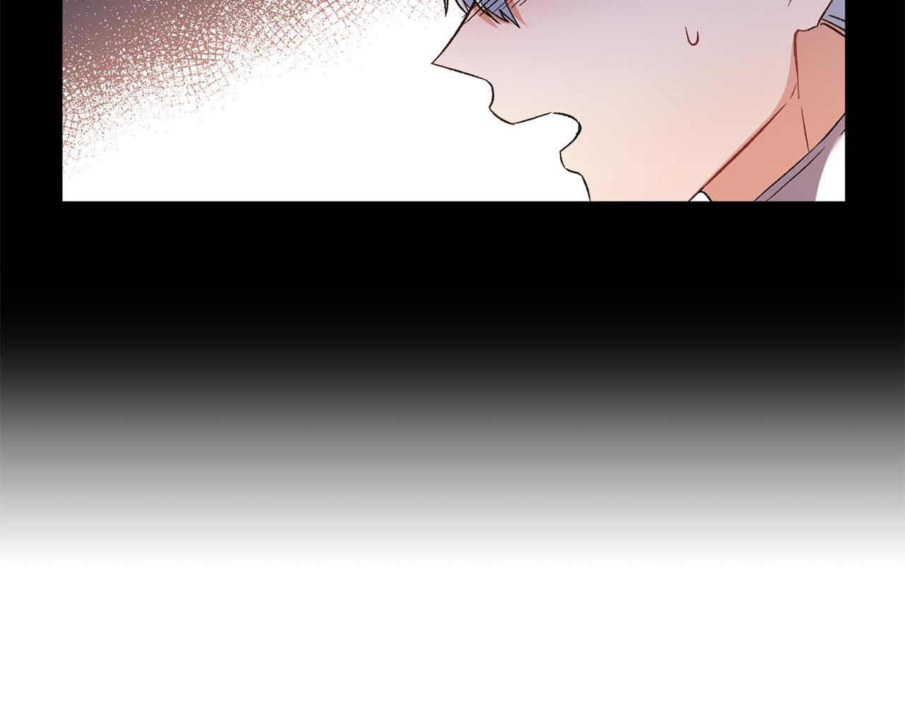 皇帝，讓我吻你入睡 - 第37話 皇帝的煩惱(2/3) - 5