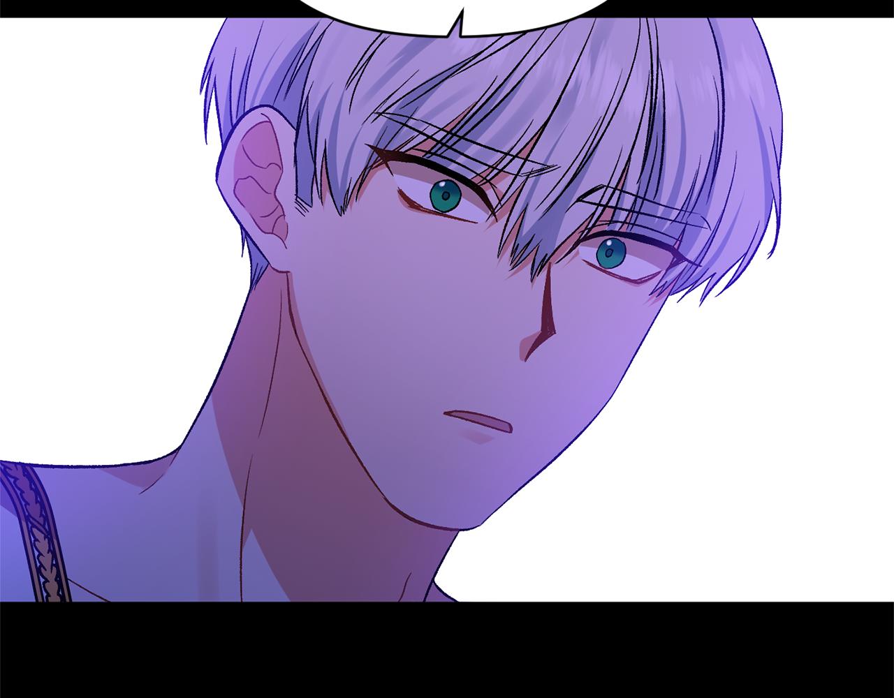 皇帝，讓我吻你入睡 - 第37話 皇帝的煩惱(2/3) - 8