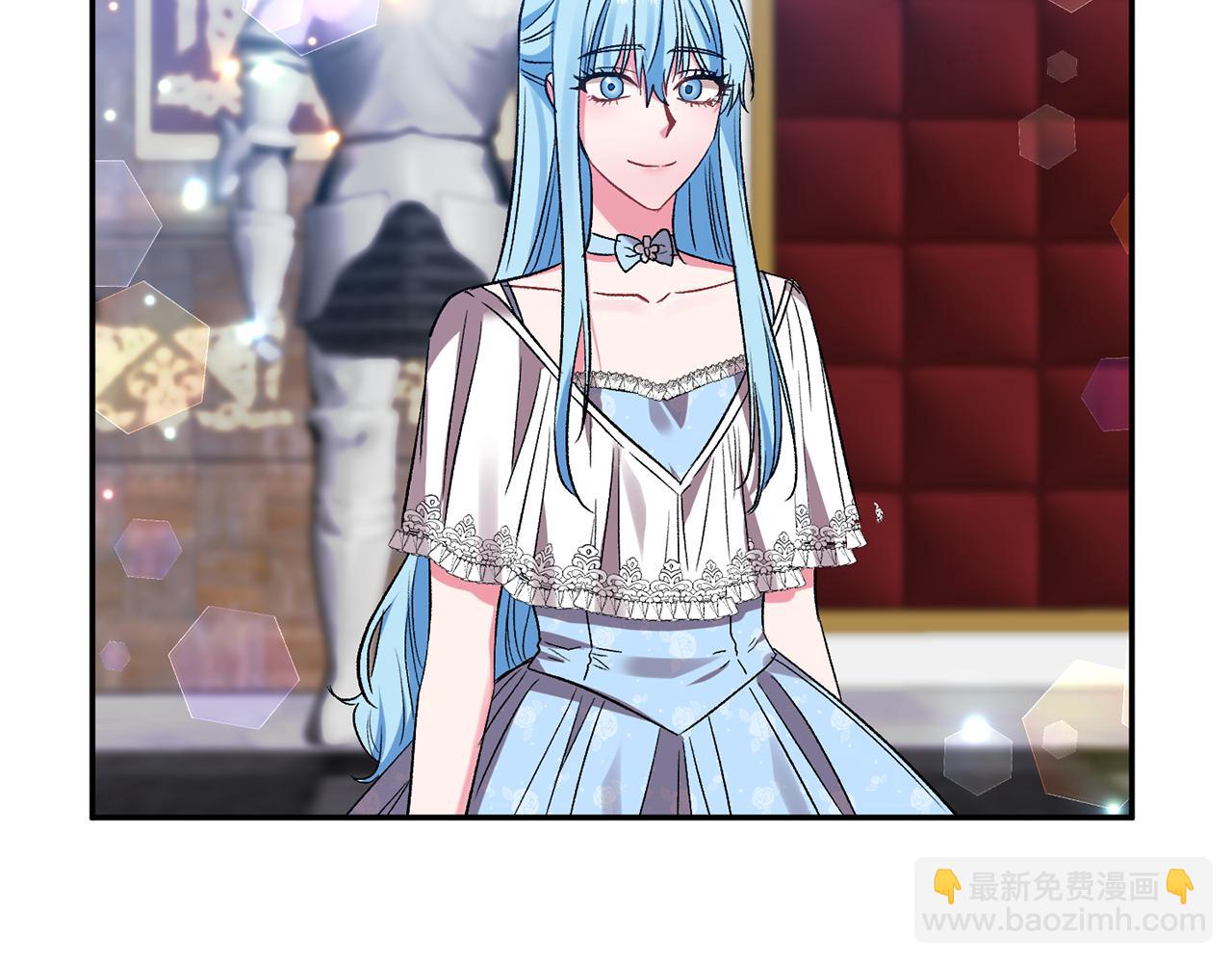 皇帝，讓我吻你入睡 - 第37話 皇帝的煩惱(2/3) - 7