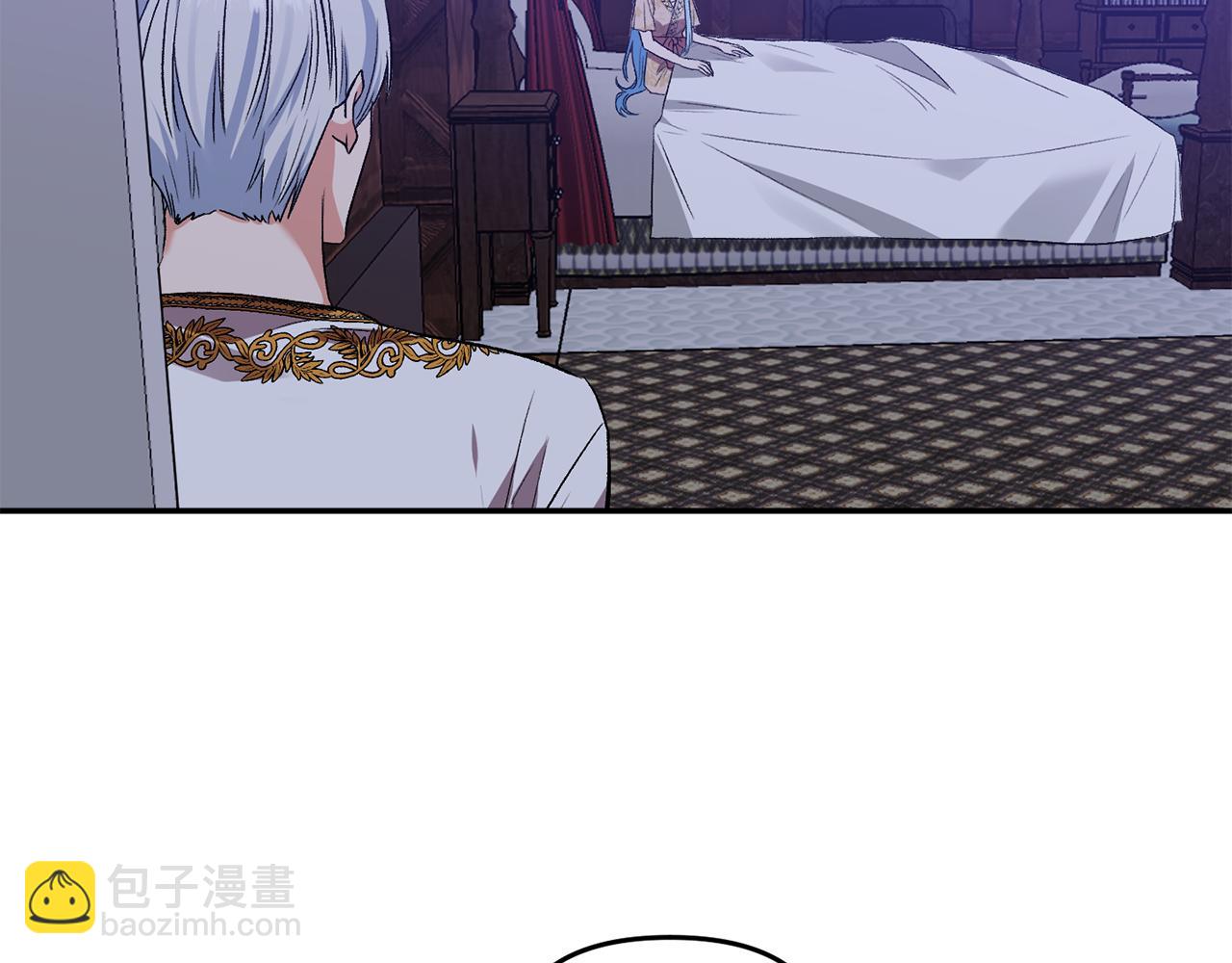 皇帝，讓我吻你入睡 - 第39話 皇后的茶會(2/3) - 4