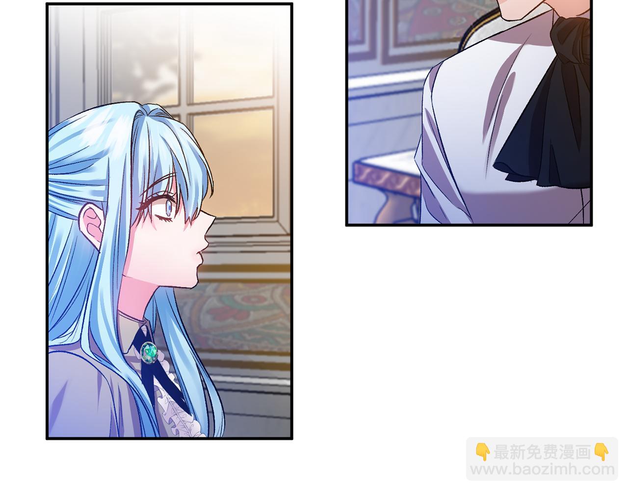 皇帝，讓我吻你入睡 - 第41話 皇后要分房？(1/3) - 1