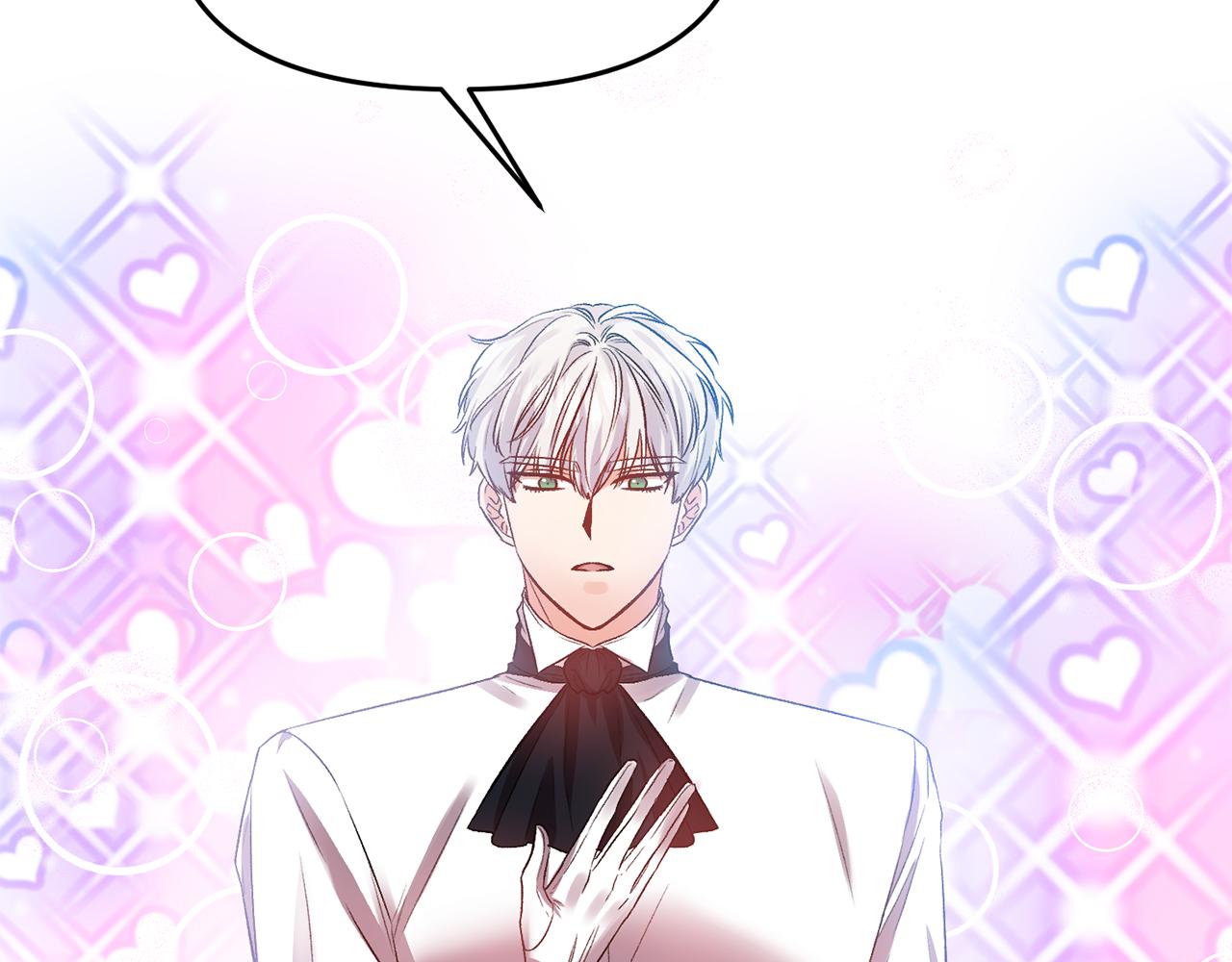 皇帝，讓我吻你入睡 - 第41話 皇后要分房？(2/3) - 2