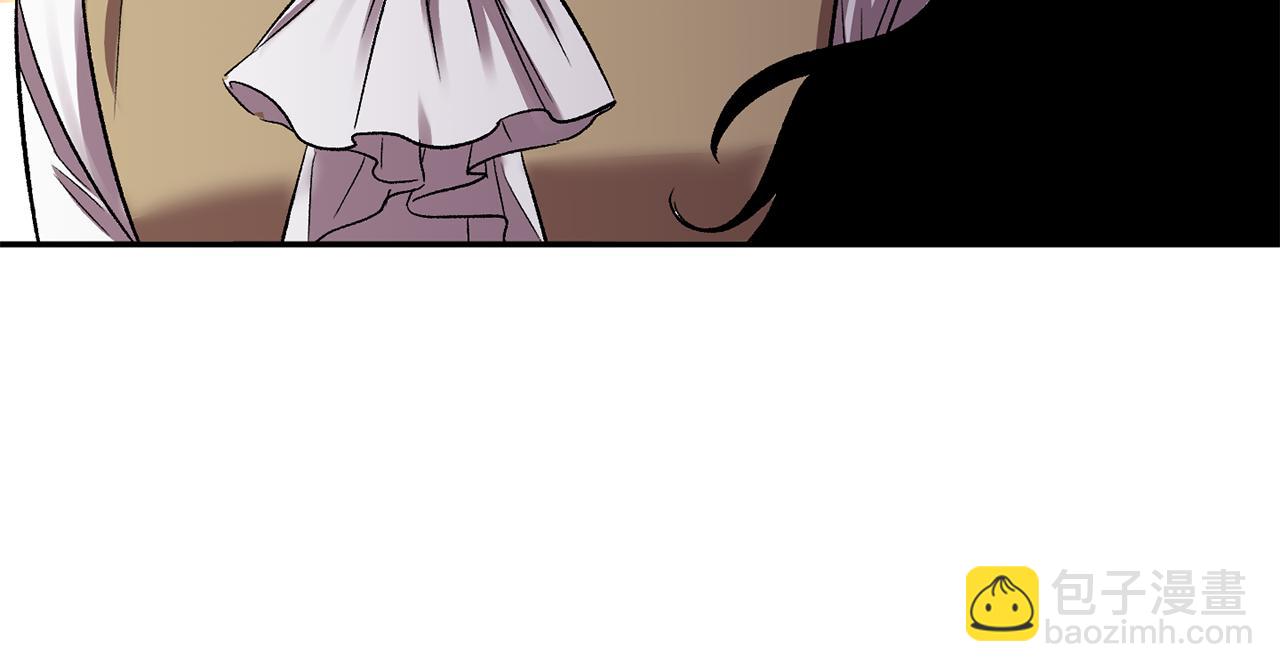 皇帝，讓我吻你入睡 - 第43話 制服刺客(1/3) - 3