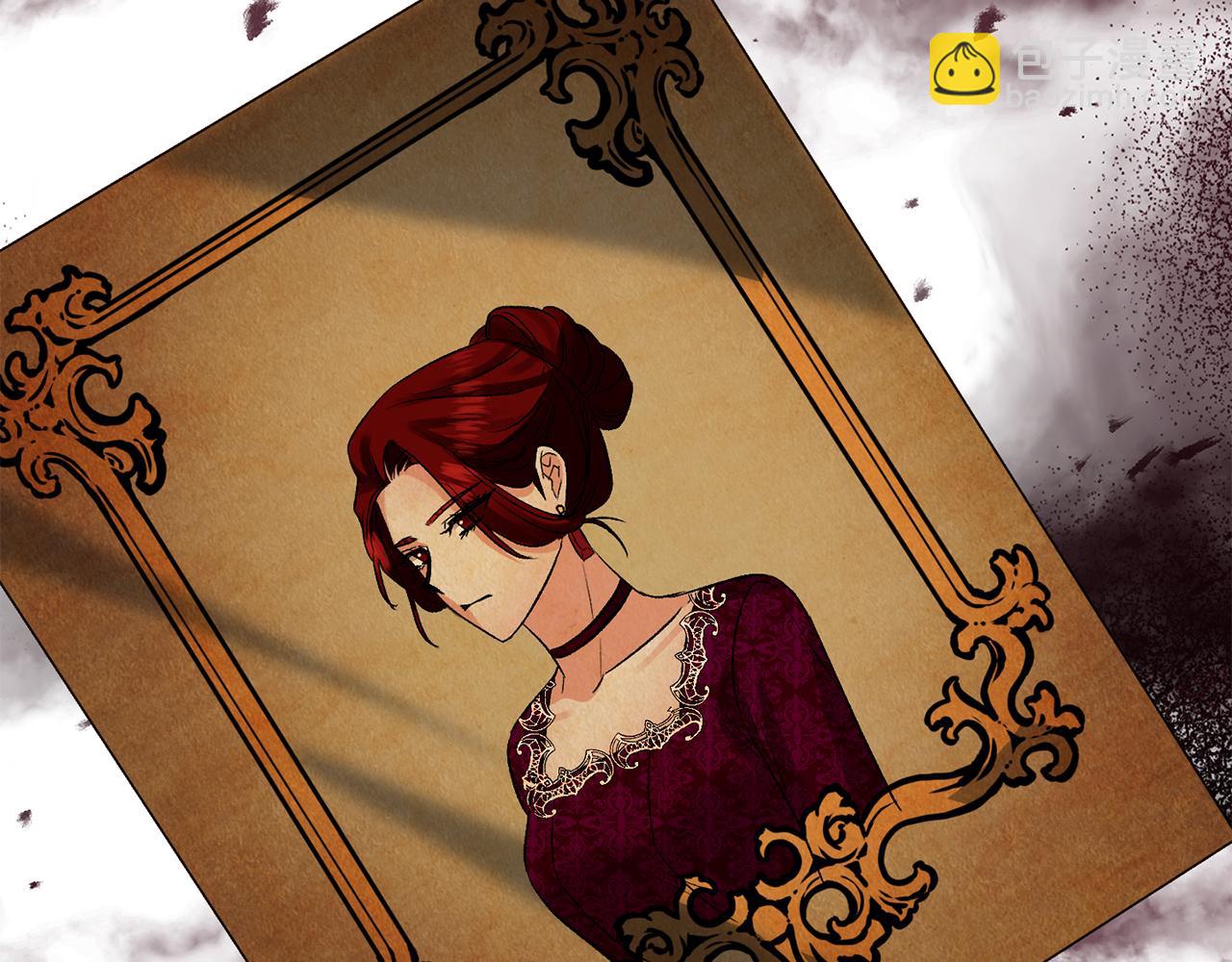 皇帝，讓我吻你入睡 - 第43話 制服刺客(1/3) - 6