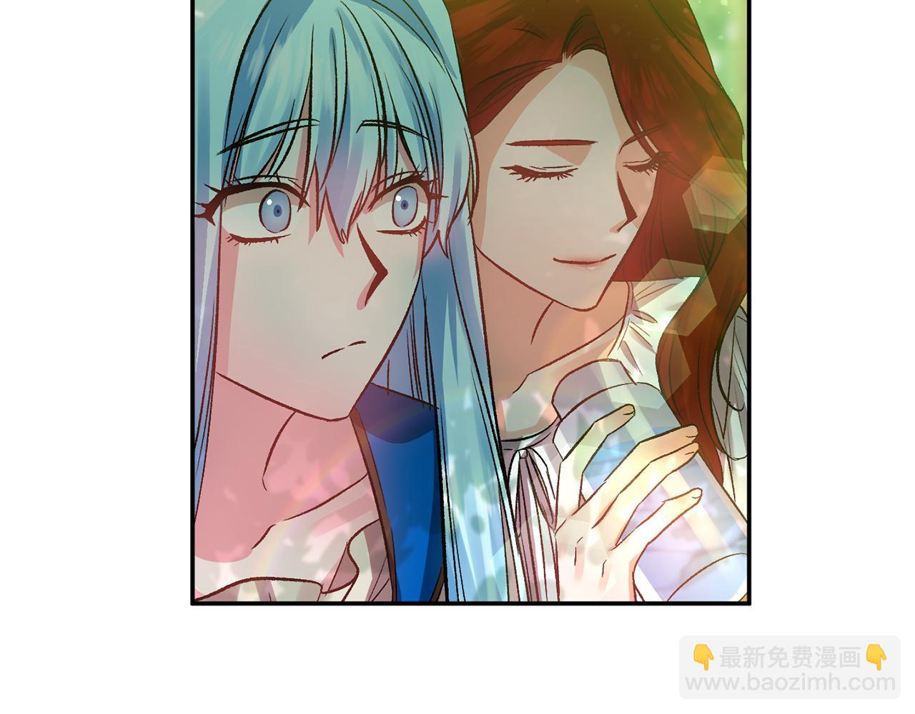 皇帝，讓我吻你入睡 - 第43話 制服刺客(1/3) - 7