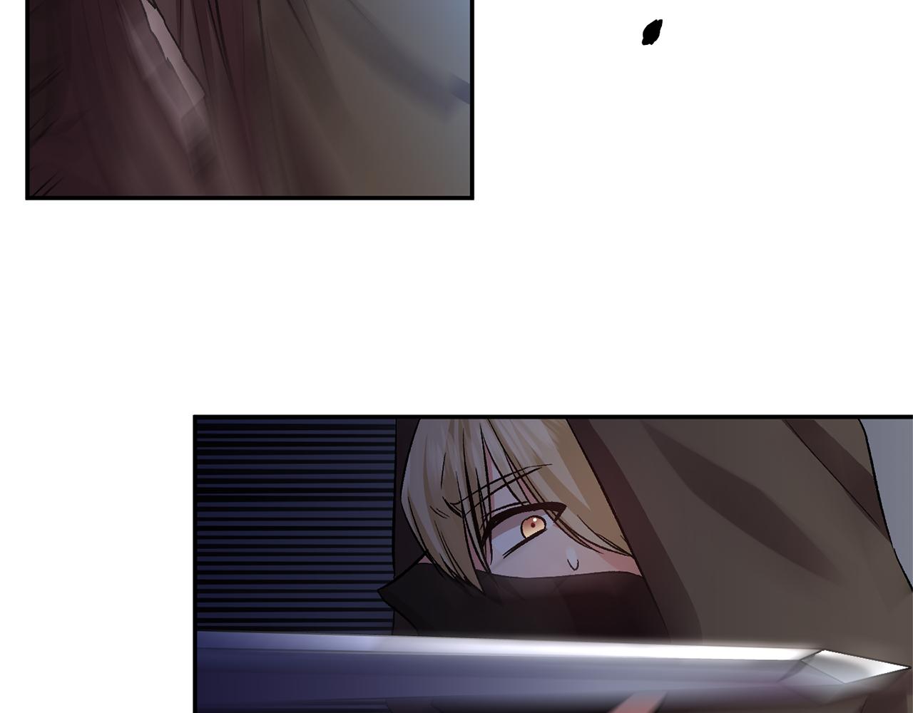 皇帝，讓我吻你入睡 - 第43話 制服刺客(2/3) - 4