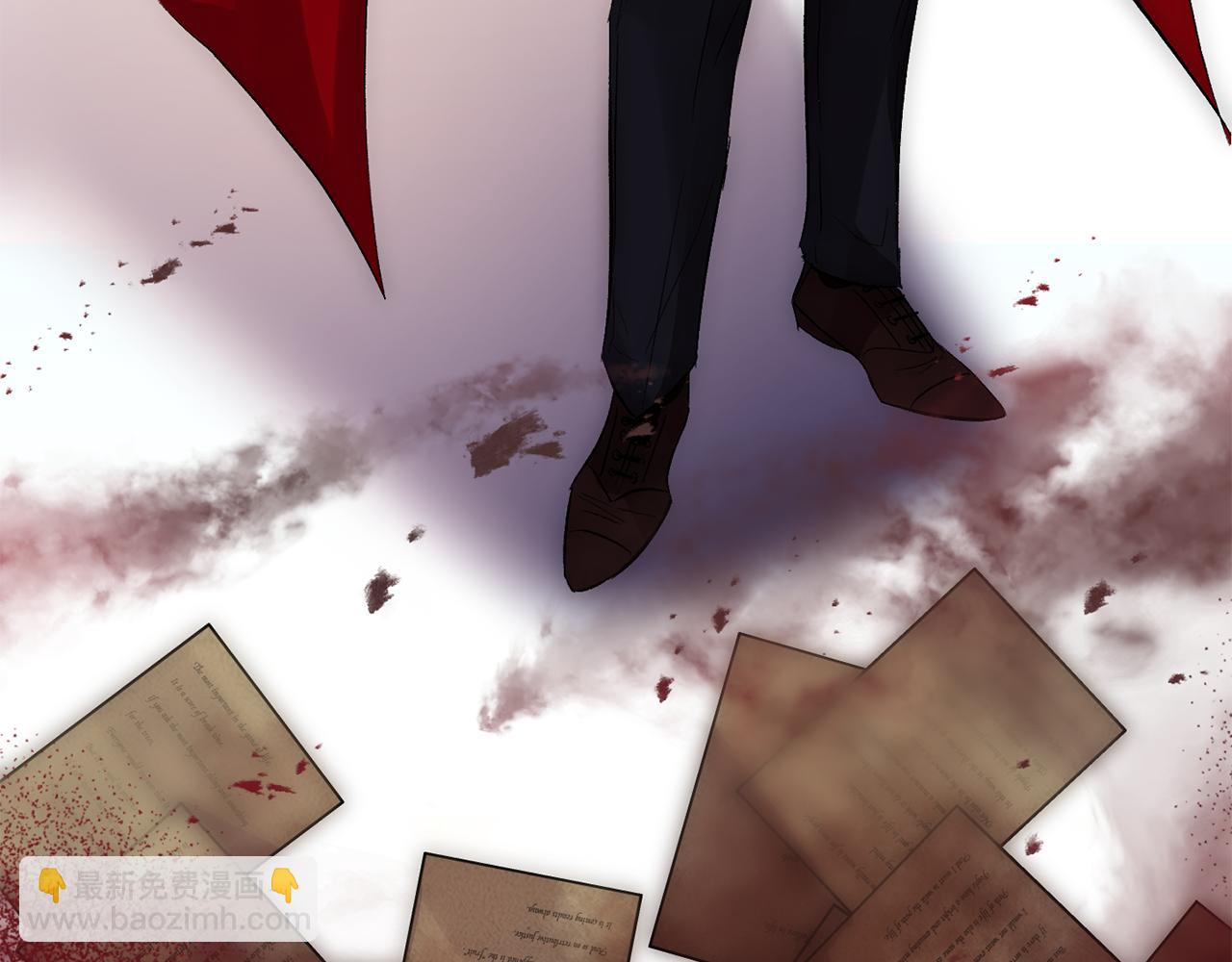 皇帝，讓我吻你入睡 - 第45話 故意找茬？(1/3) - 8