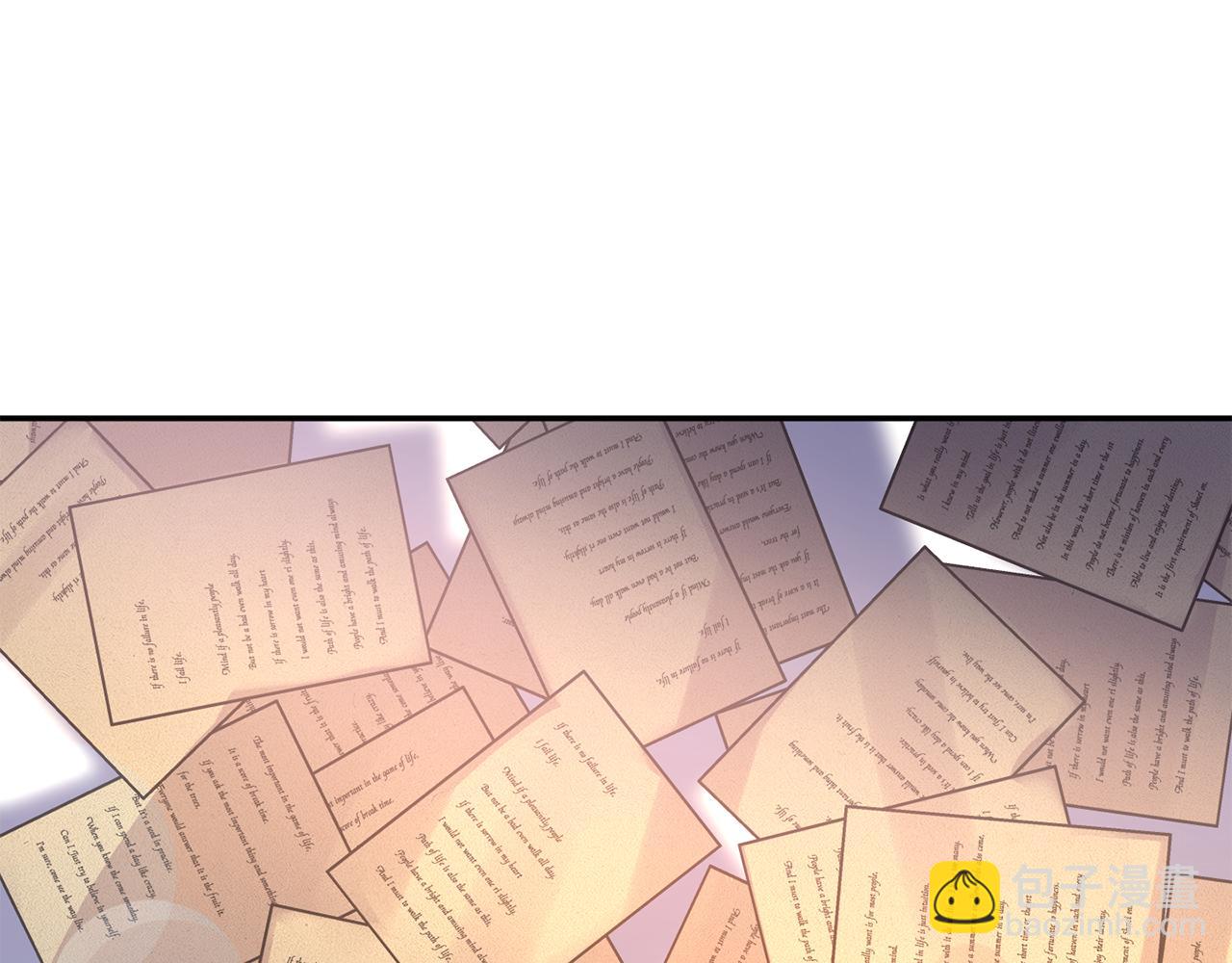 皇帝，讓我吻你入睡 - 第45話 故意找茬？(2/3) - 6