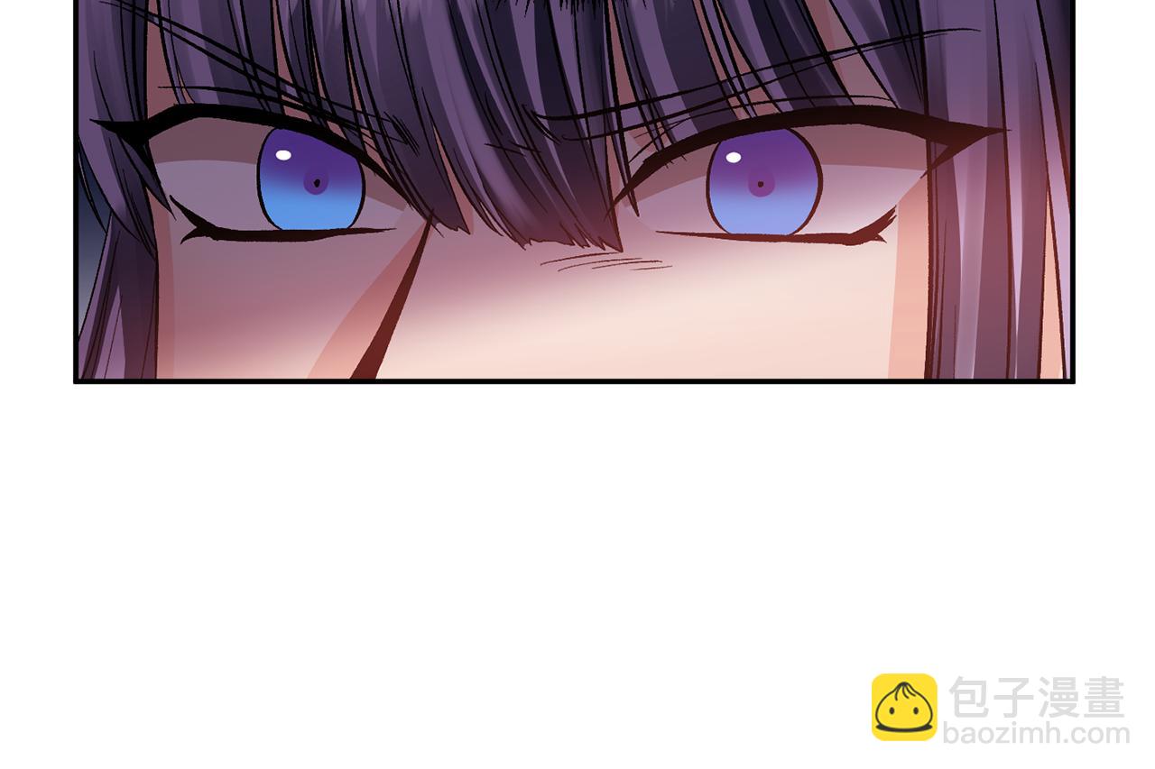 皇帝，讓我吻你入睡 - 第45話 故意找茬？(2/3) - 6