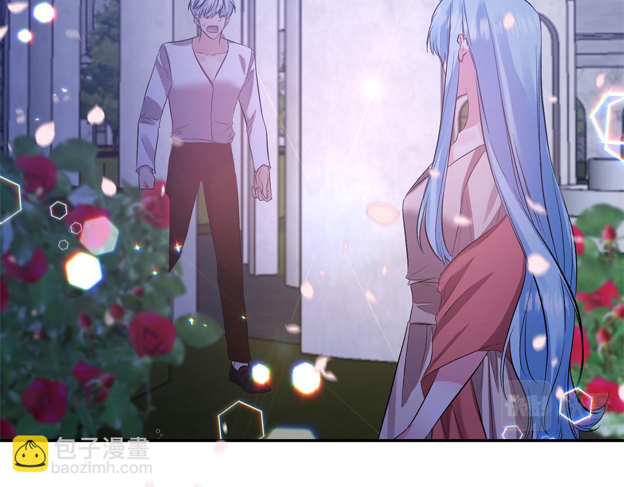 皇帝，讓我吻你入睡 - 第47話 皇后在哪裡？(3/3) - 7