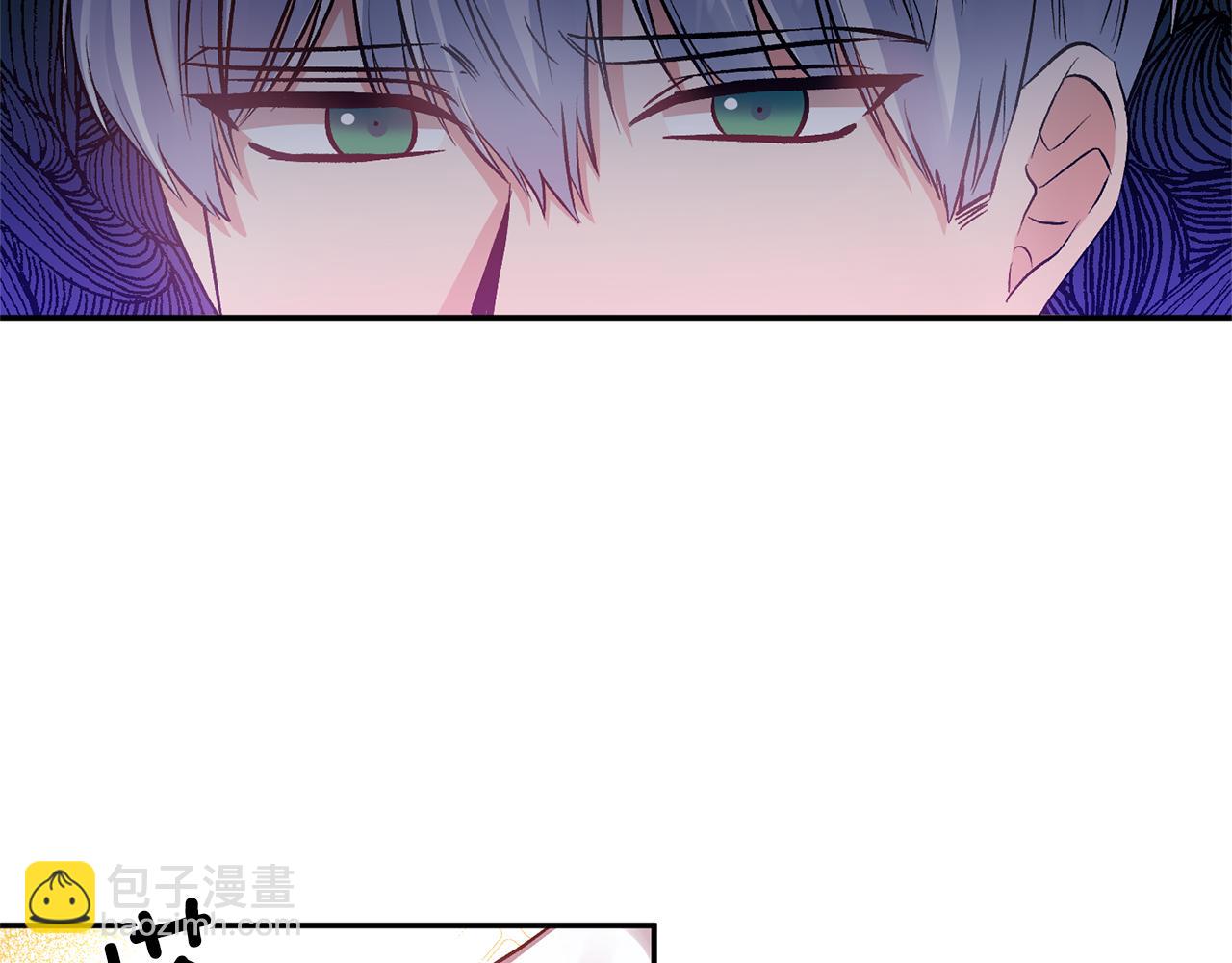 皇帝，讓我吻你入睡 - 第47話 皇后在哪裡？(2/3) - 7